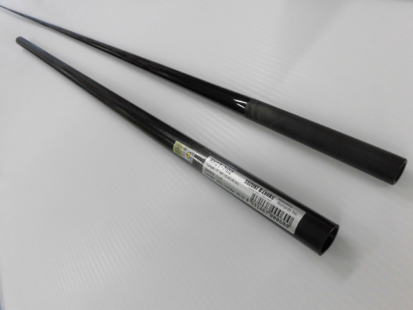 スズキブランクス 超大物オフショアキャスティング・GT等